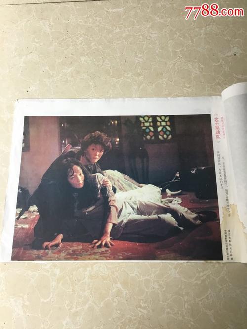 硕士学位证丢了能补办吗